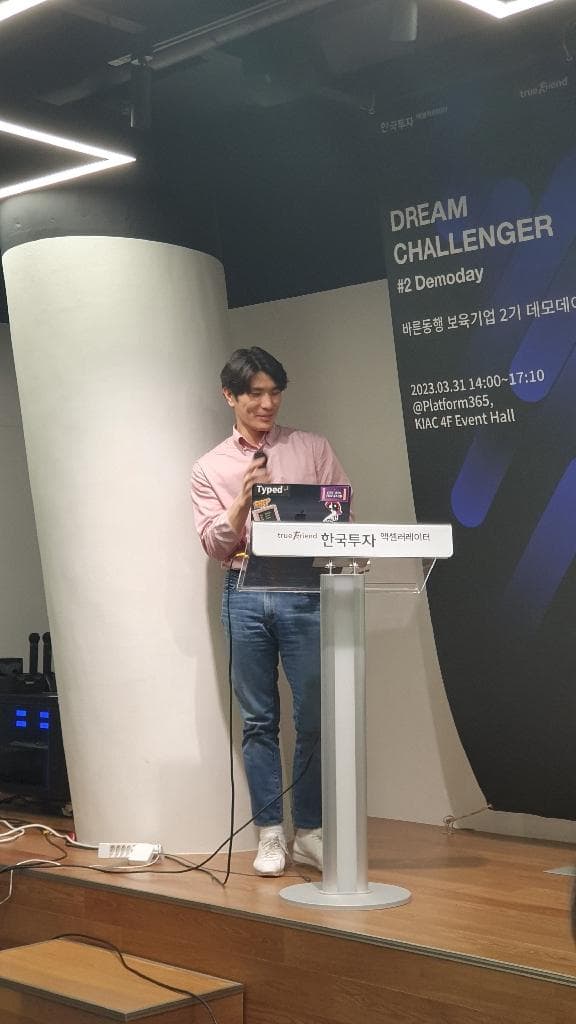 첨부 이미지 2