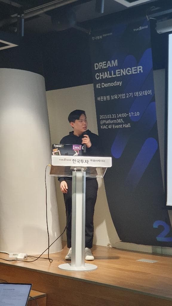 첨부 이미지 3