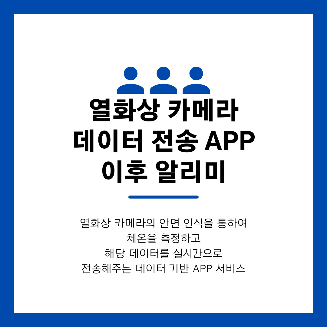 첨부 이미지 1