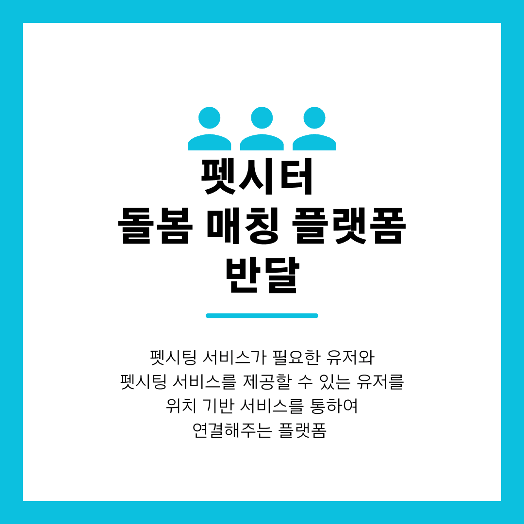 첨부 이미지 1