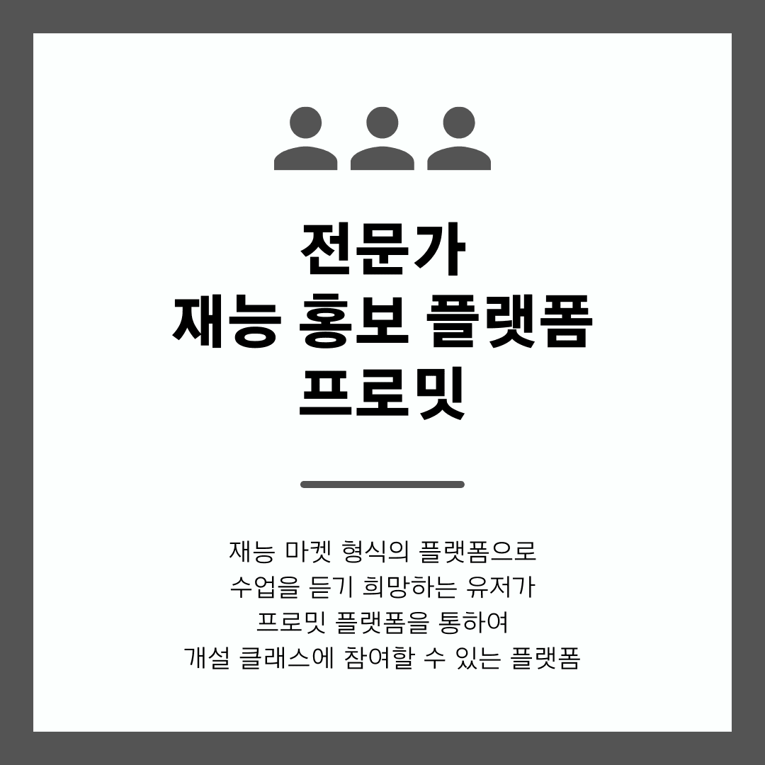 첨부 이미지 1