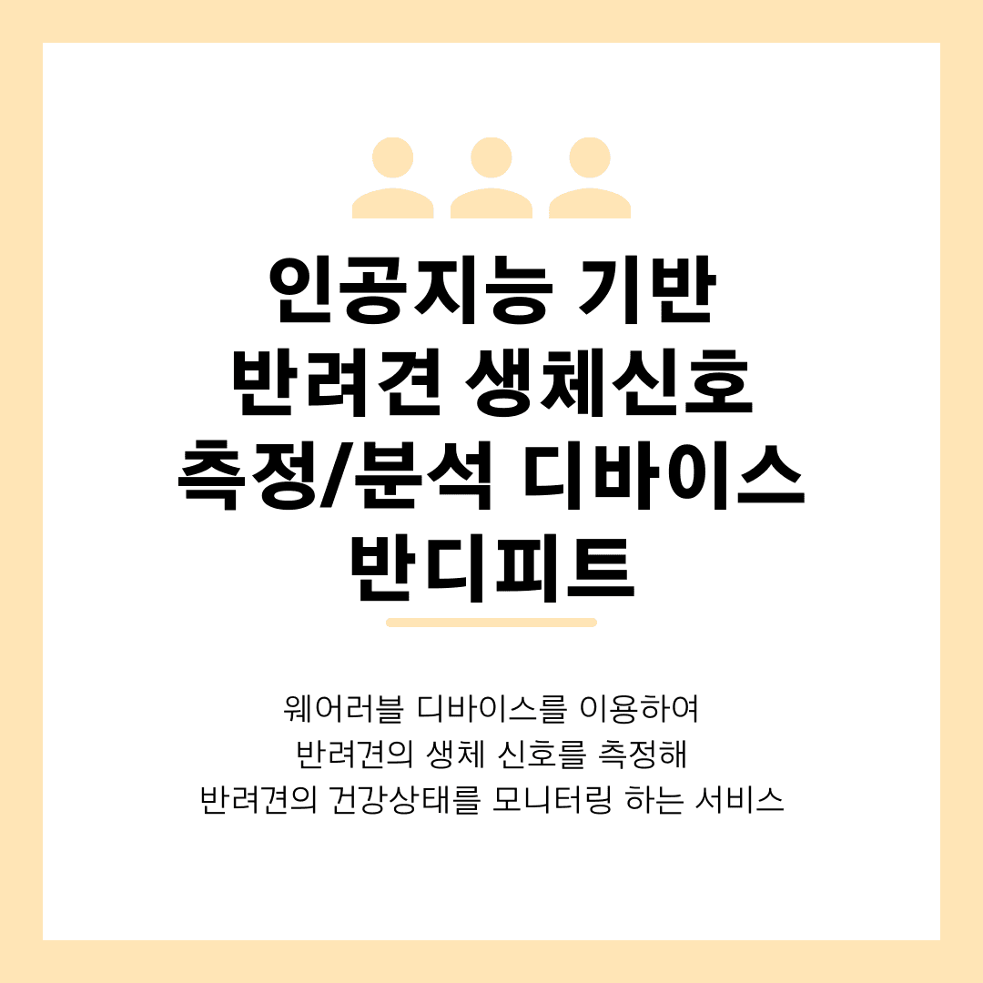 첨부 이미지 1