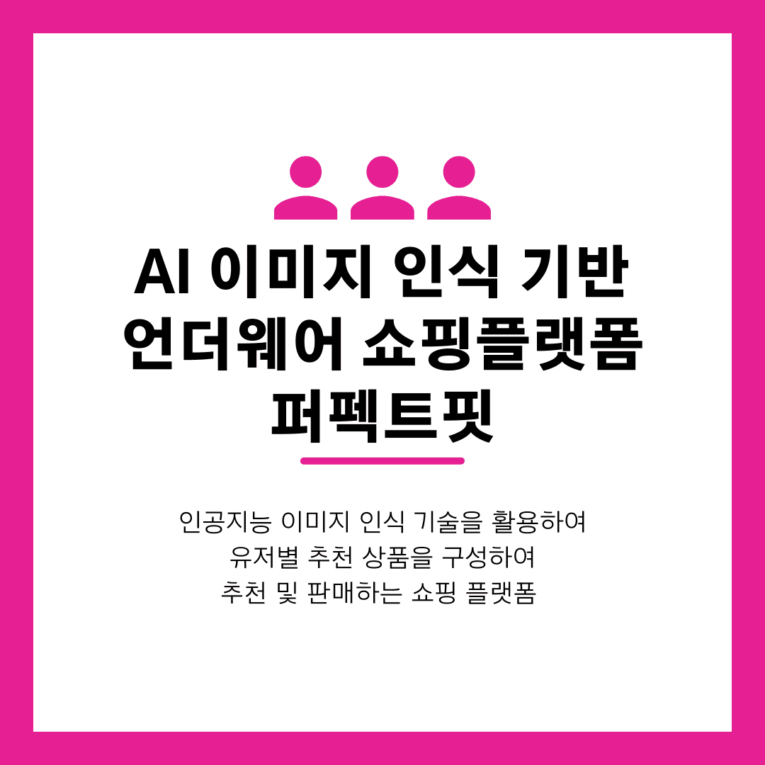 첨부 이미지 1