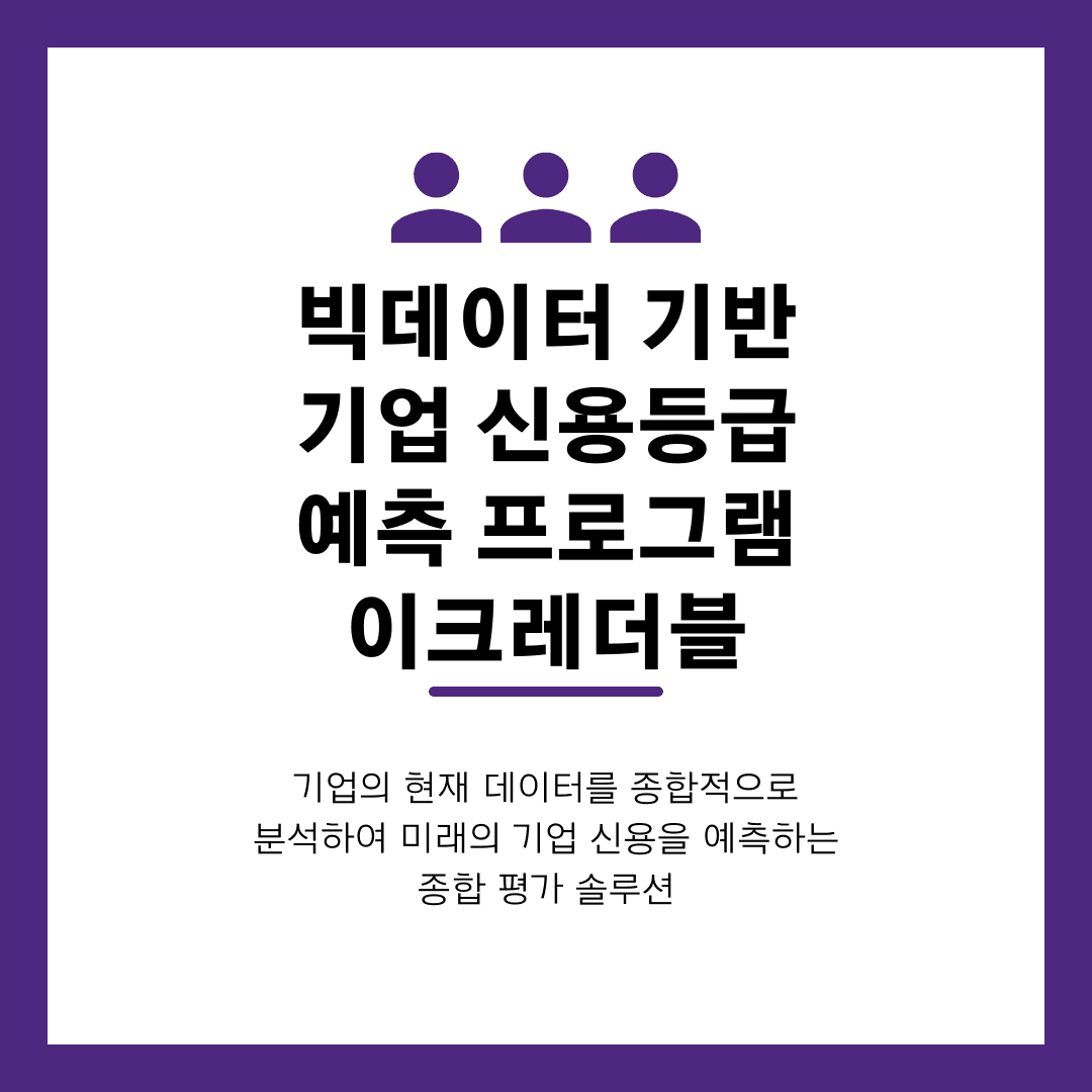 첨부 이미지 1