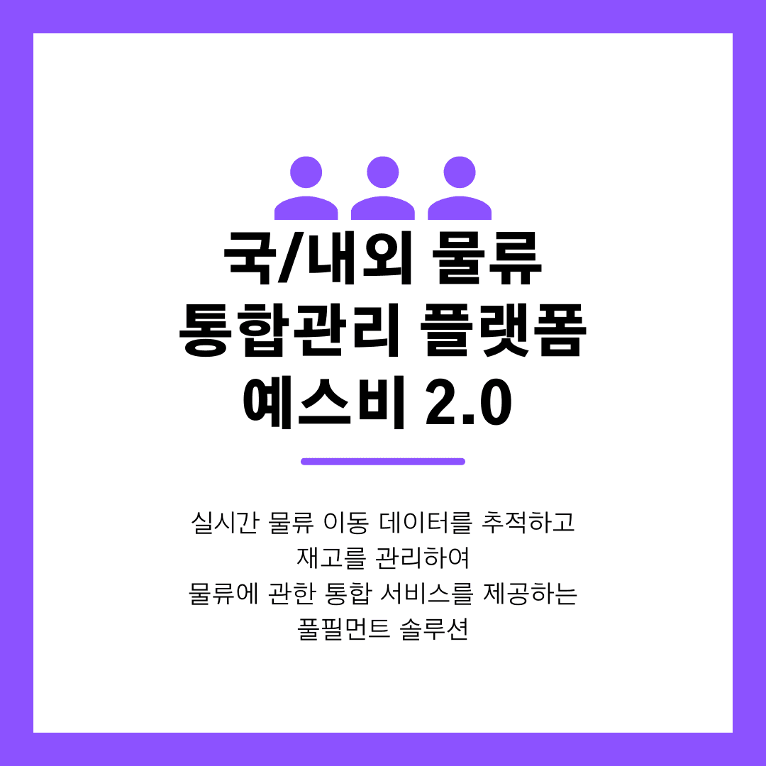 첨부 이미지 1