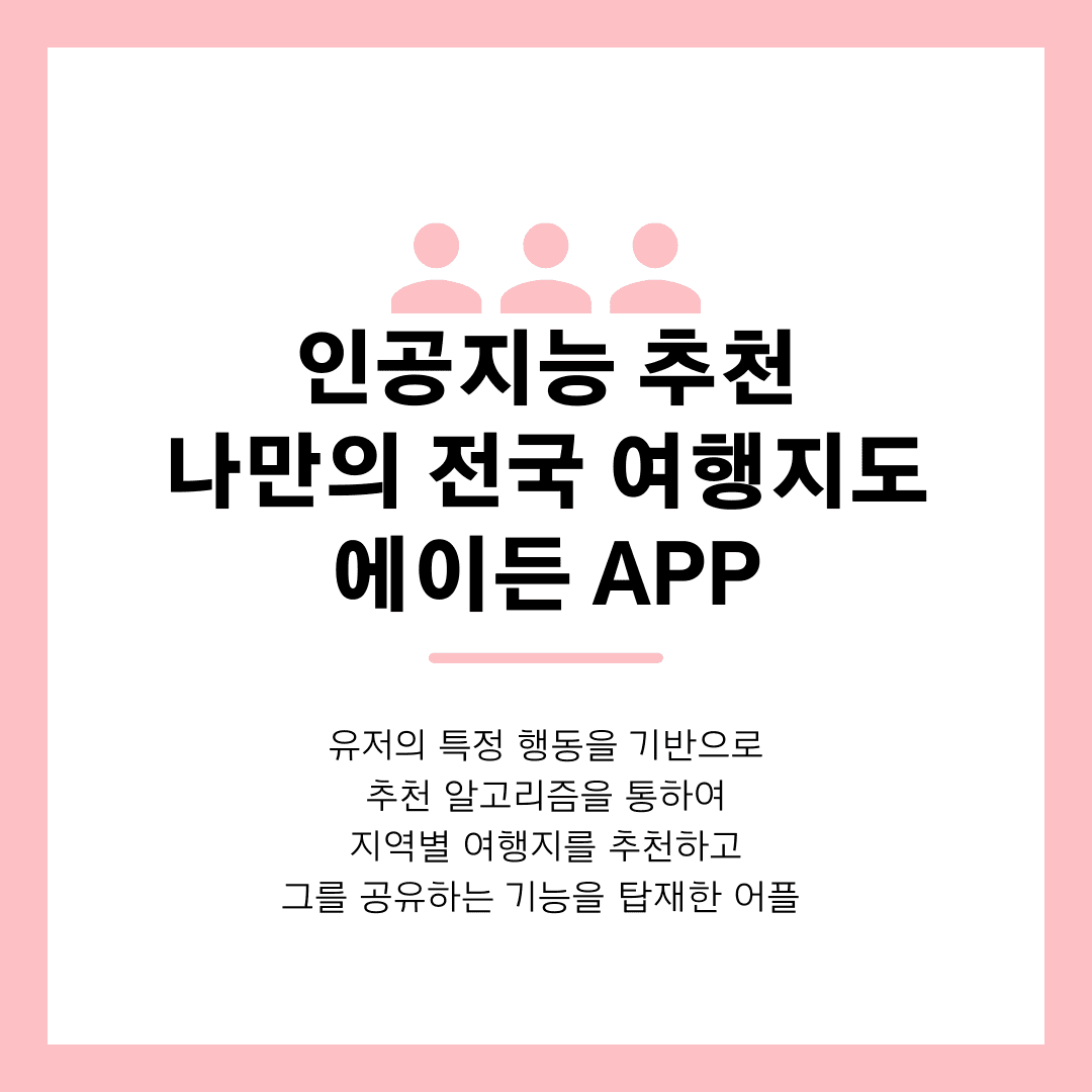 첨부 이미지 1