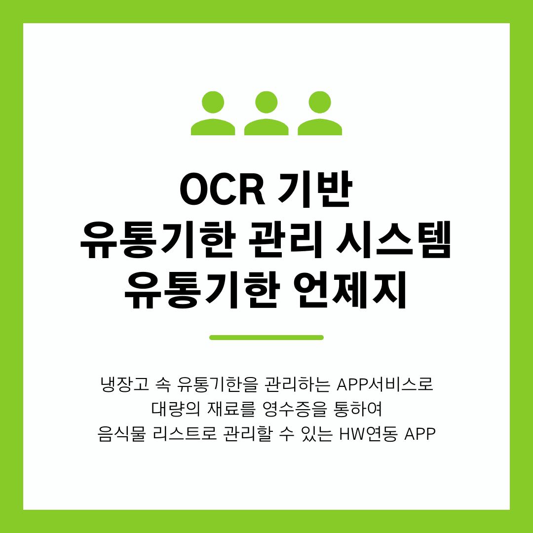 첨부 이미지 1