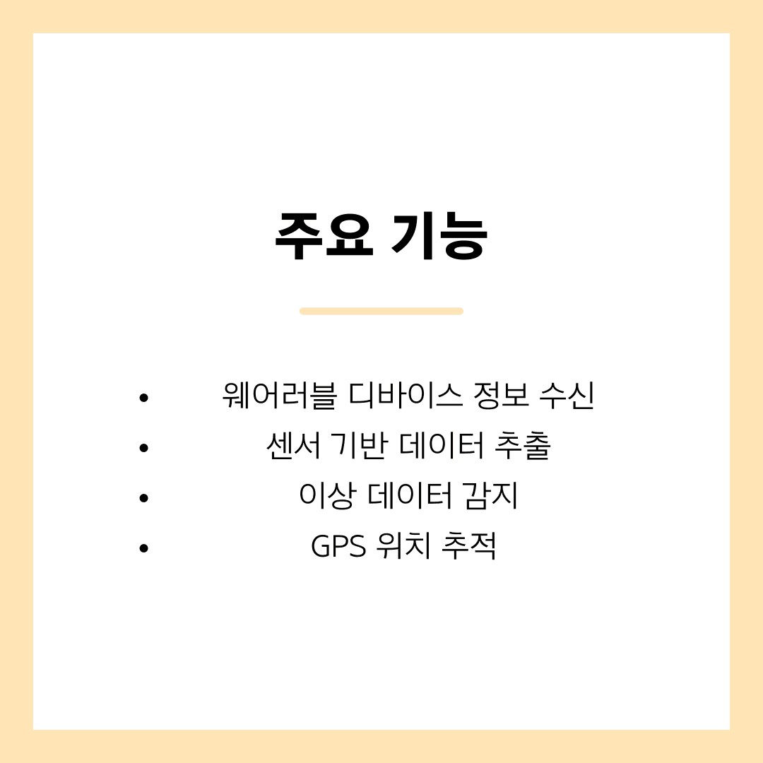 첨부 이미지 2