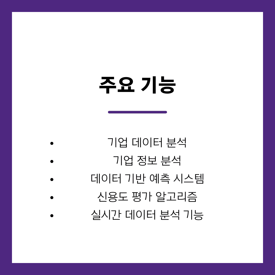 첨부 이미지 2