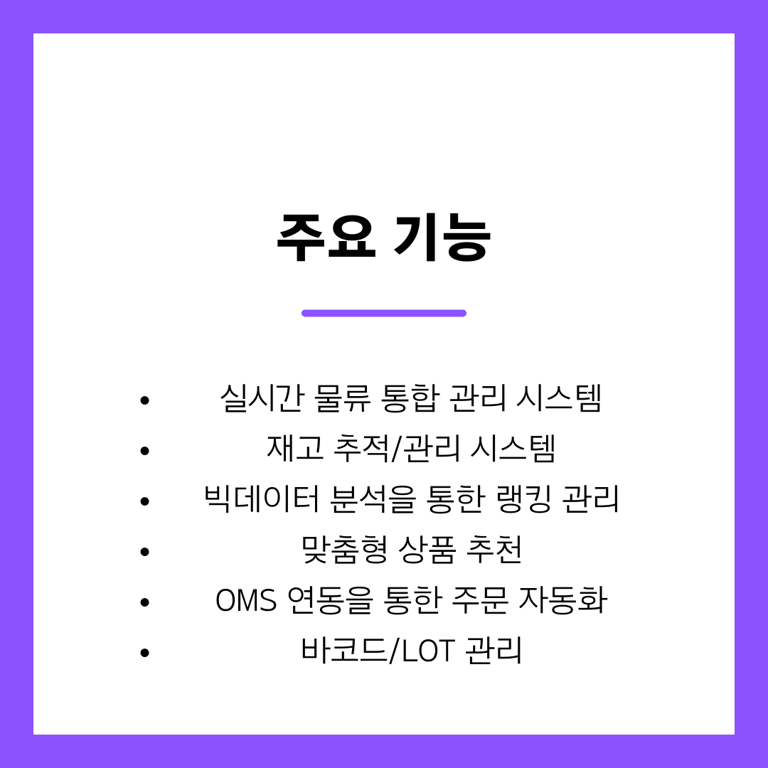 첨부 이미지 2