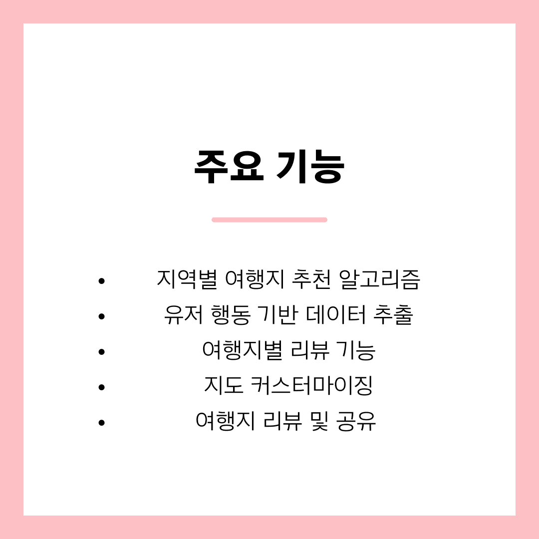첨부 이미지 2