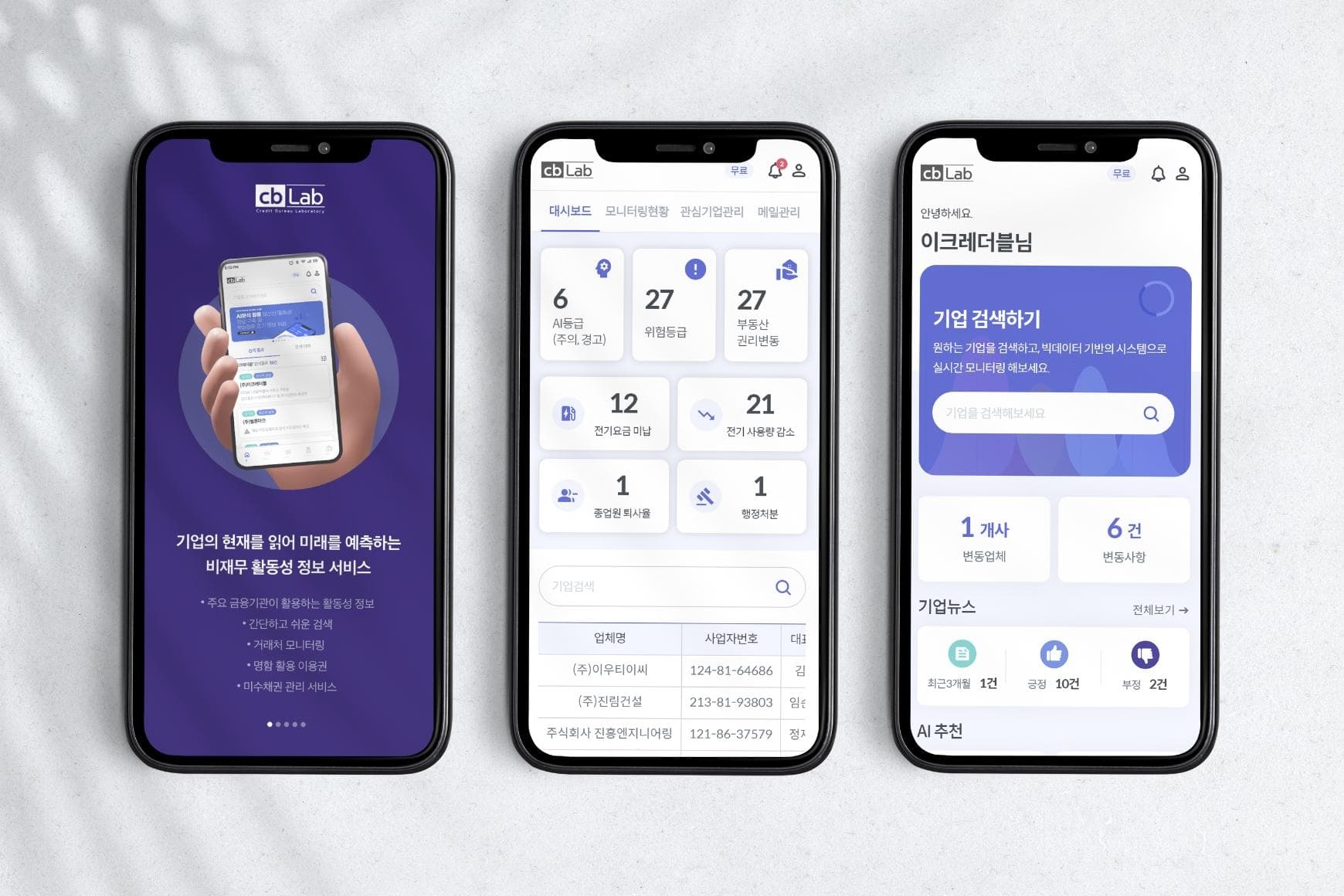 첨부 이미지 3