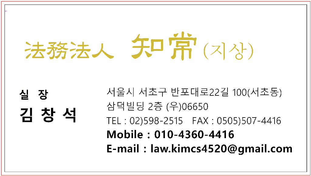 첨부 이미지