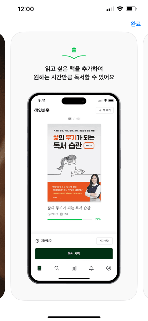 첨부 이미지 1
