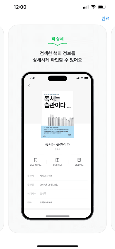 첨부 이미지 2