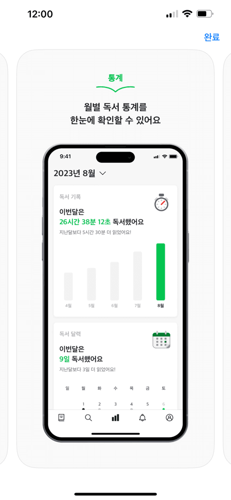 첨부 이미지 4