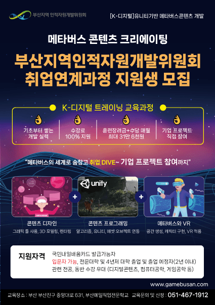 첨부 이미지 2