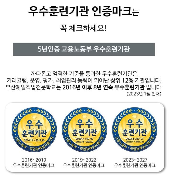 첨부 이미지 3