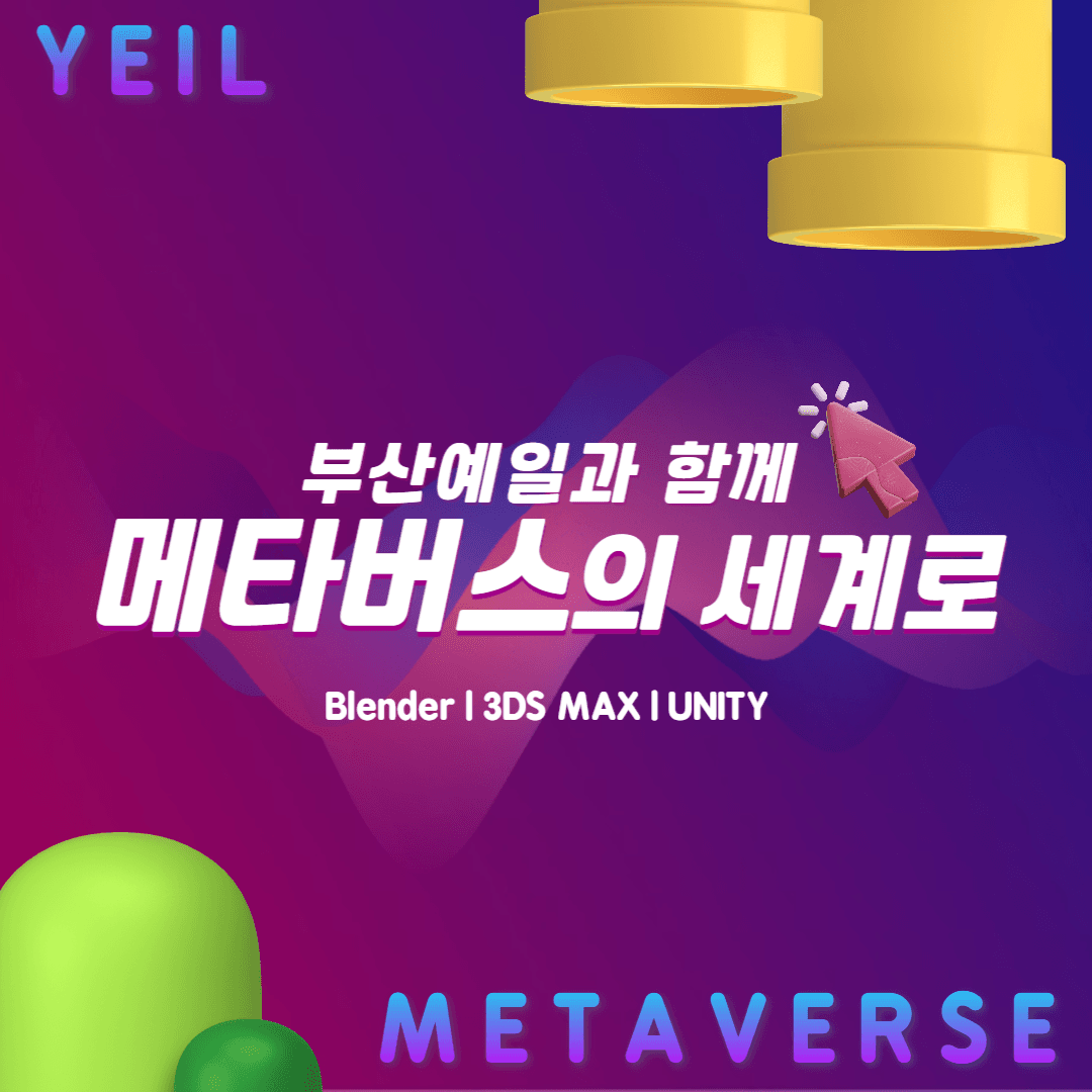 첨부 이미지 2