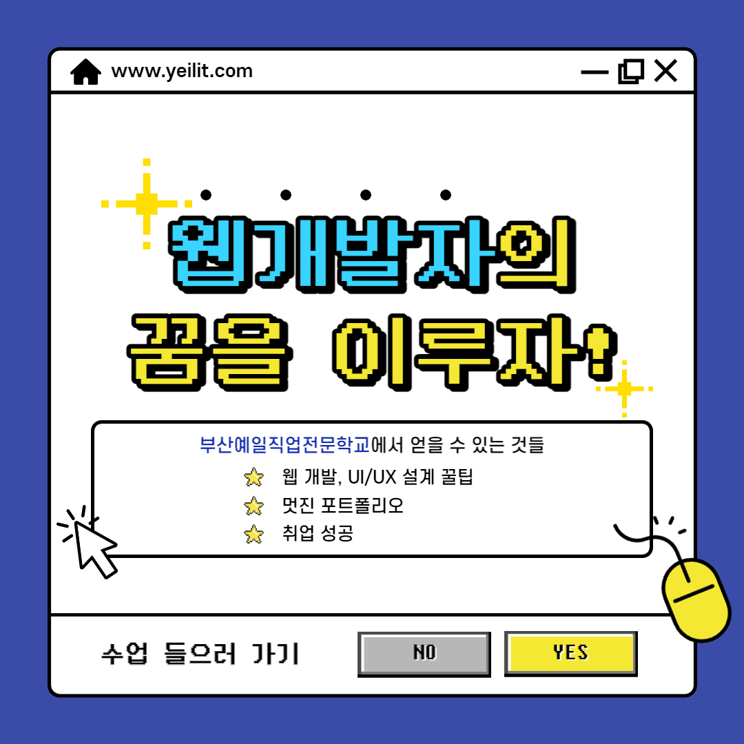 첨부 이미지 2