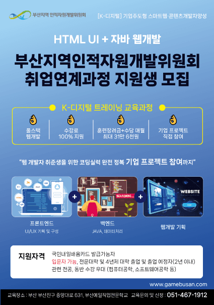 첨부 이미지 1