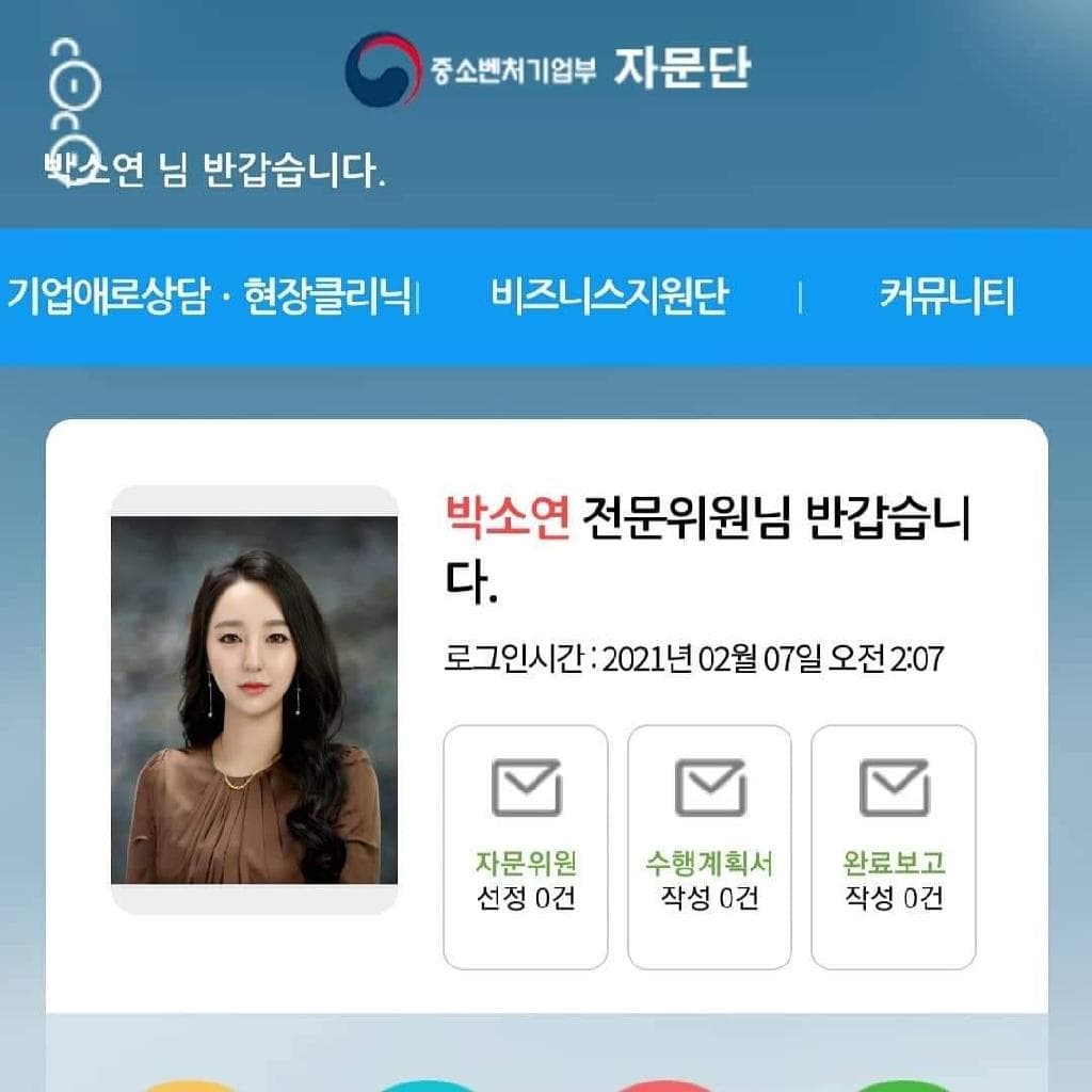 첨부 이미지 2