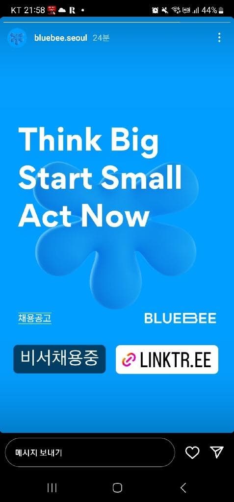첨부 이미지 1