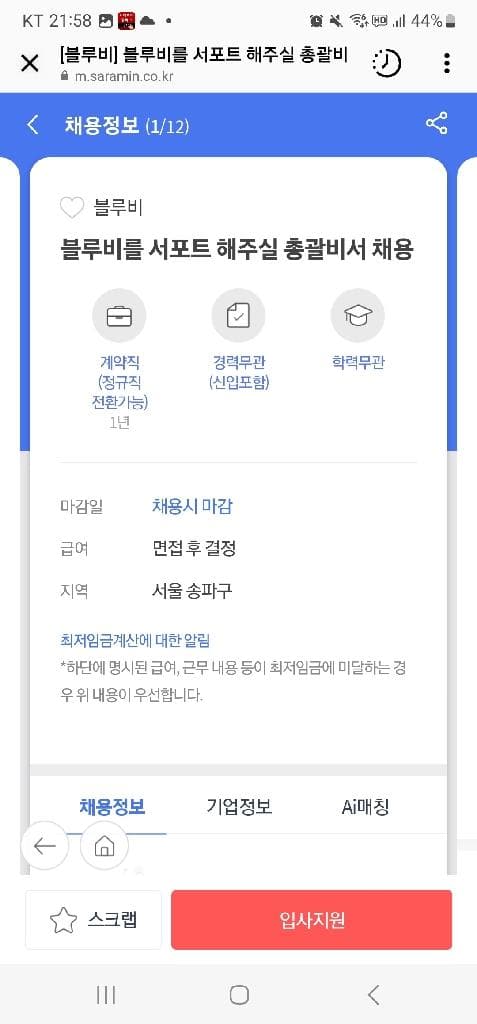 첨부 이미지 2