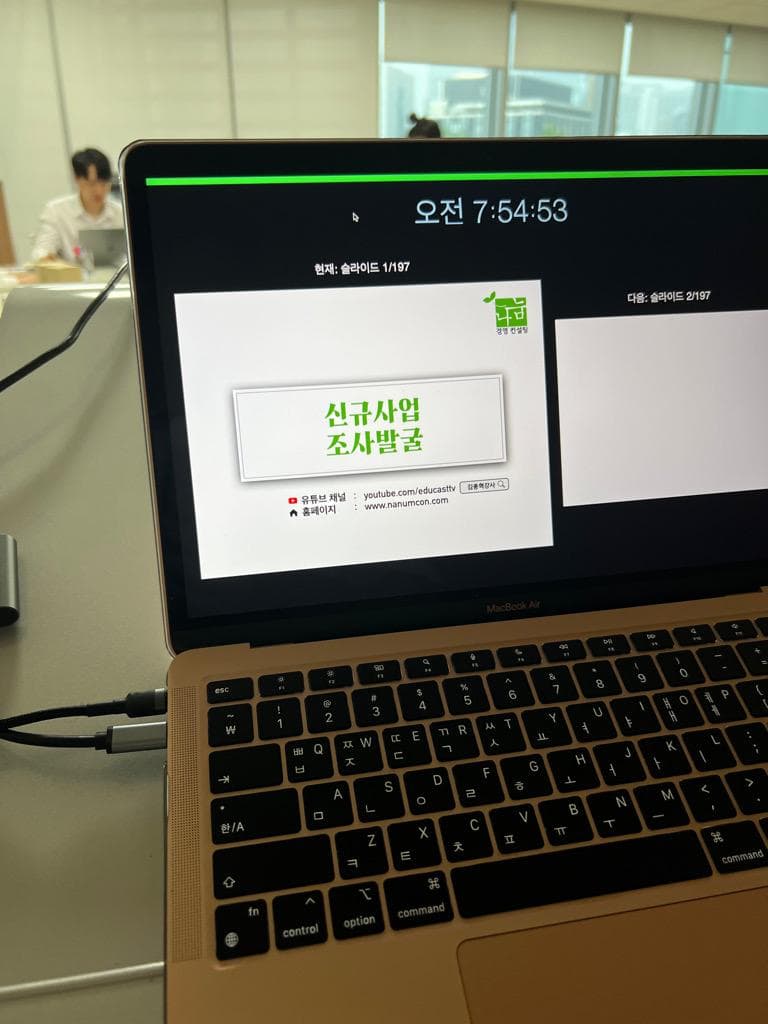 첨부 이미지 3