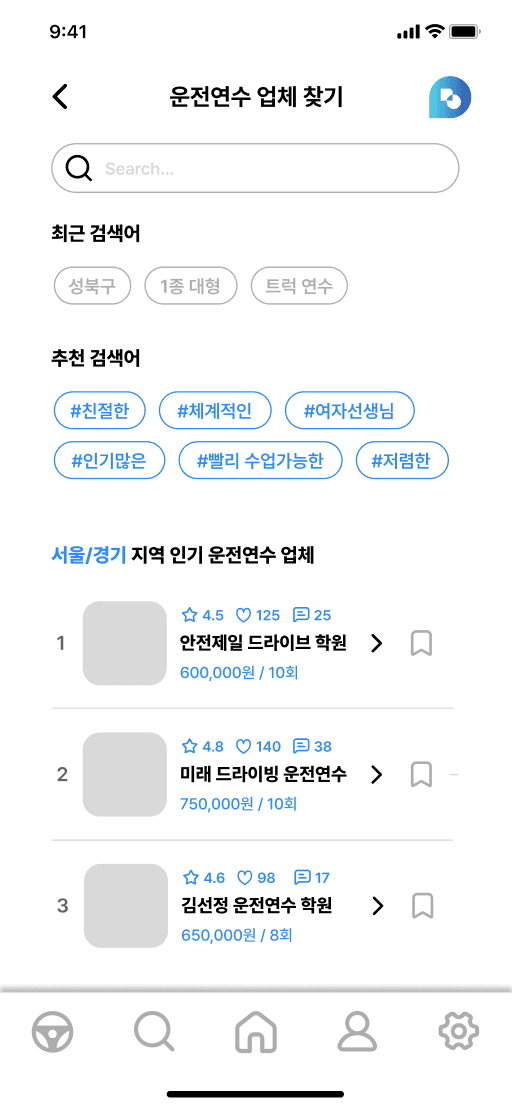 첨부 이미지 2