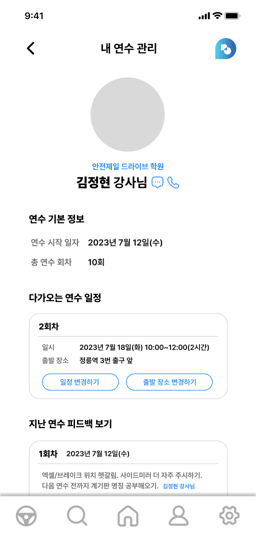 첨부 이미지 4
