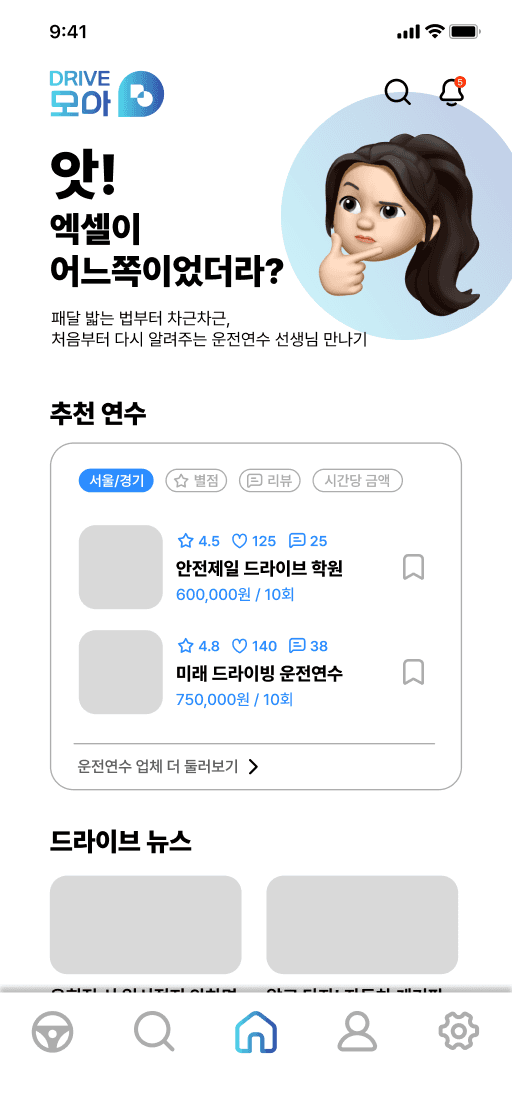 첨부 이미지 1