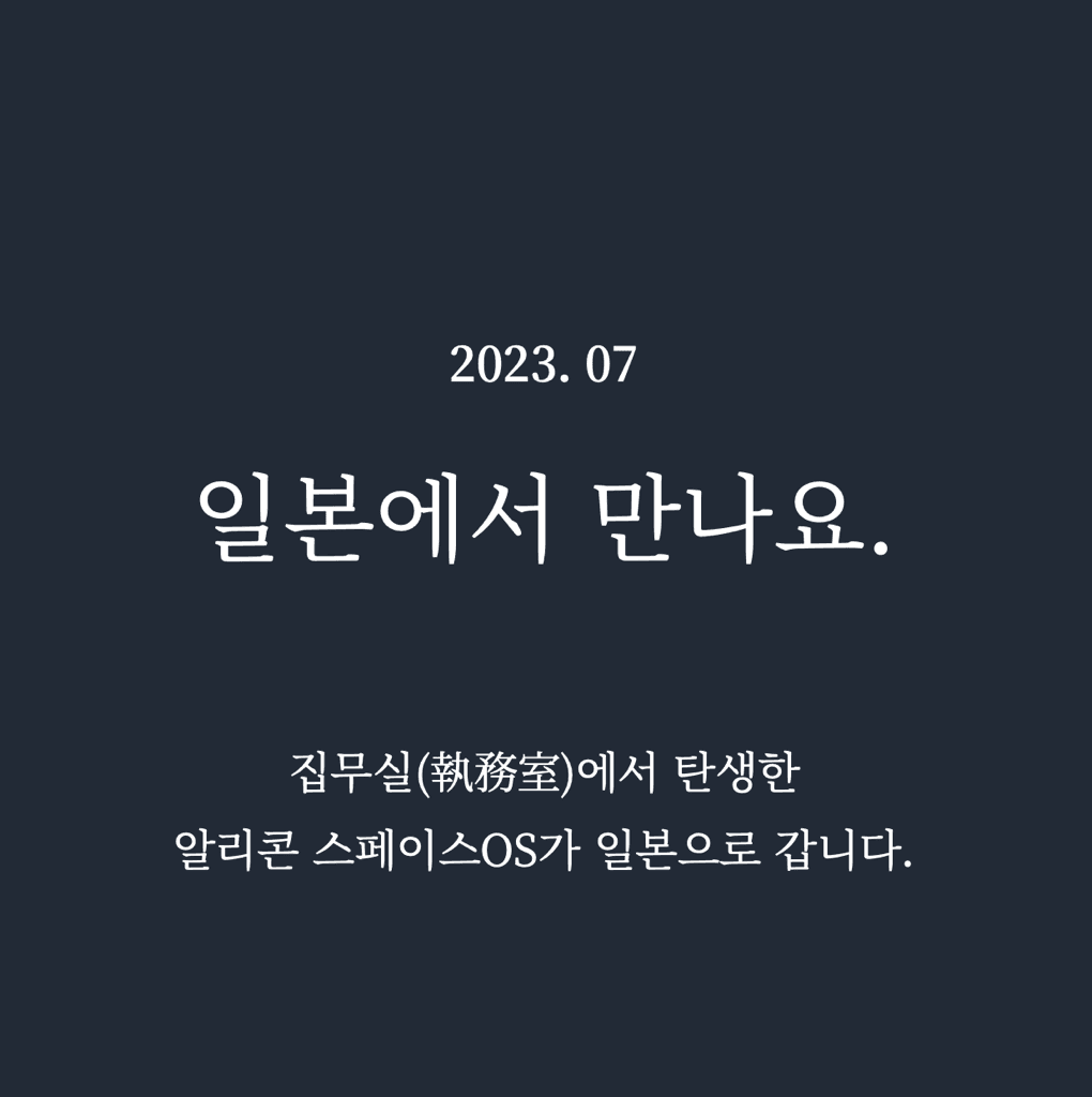 첨부 이미지 1