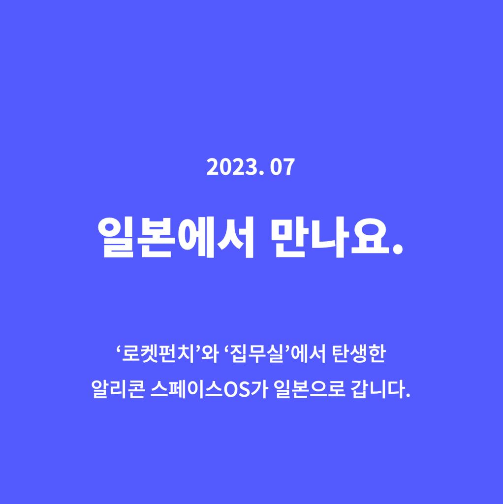 첨부 이미지 2
