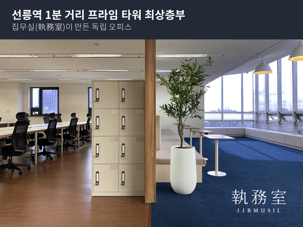 첨부 이미지 1