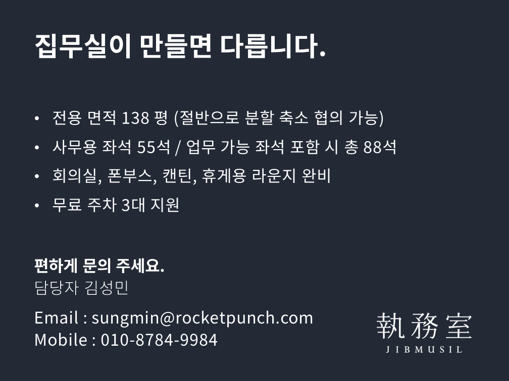 첨부 이미지 4
