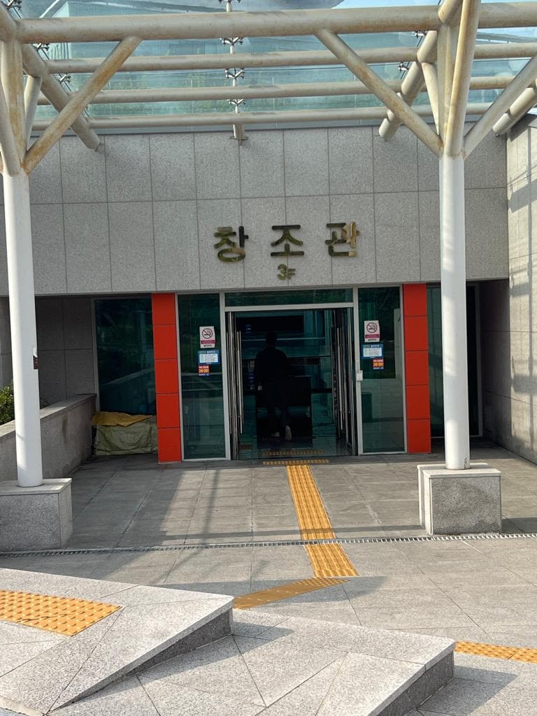 첨부 이미지 3