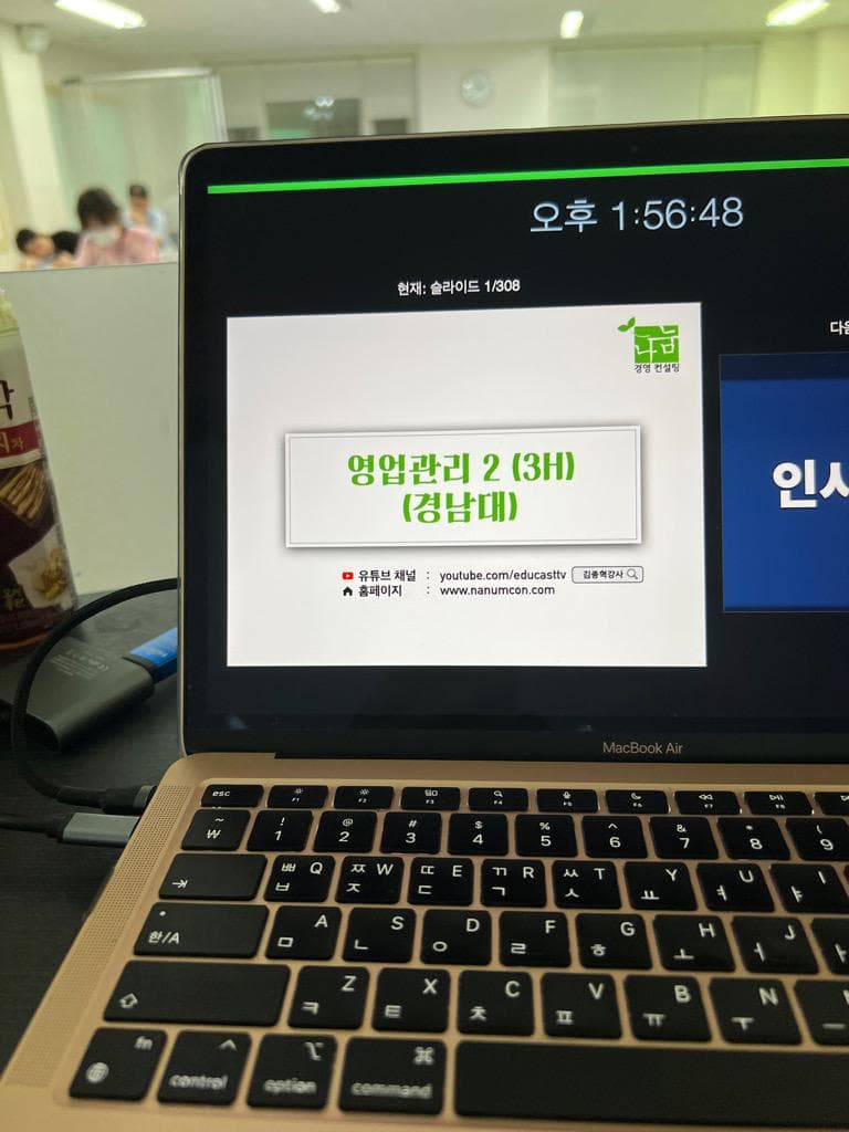 첨부 이미지 2