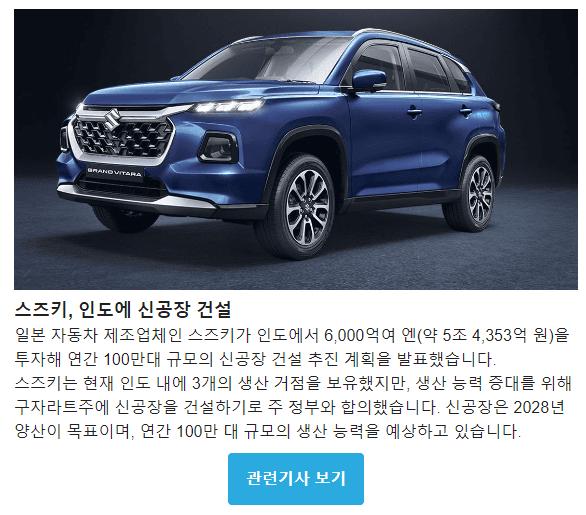 첨부 이미지 1