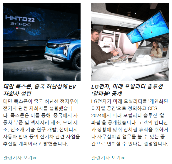 첨부 이미지 2