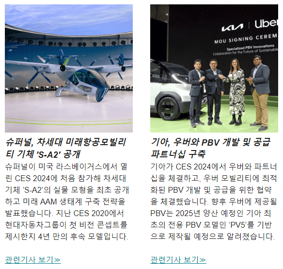 첨부 이미지 3