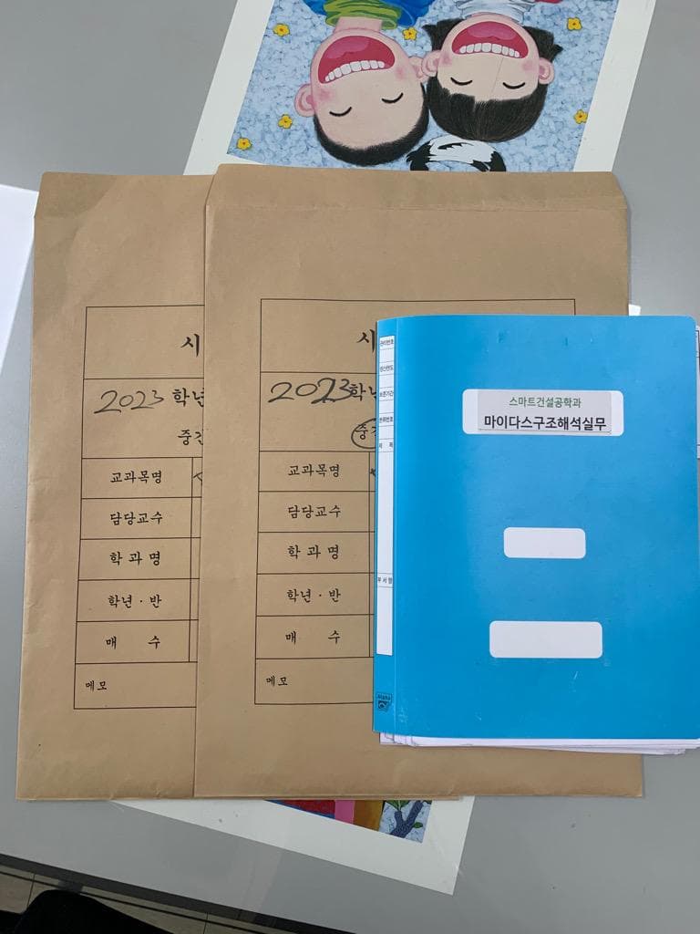 첨부 이미지 2