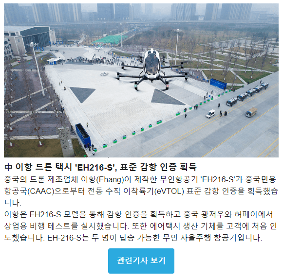 첨부 이미지 1