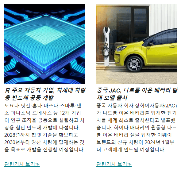 첨부 이미지 2