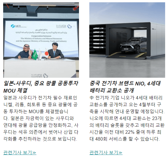 첨부 이미지 3