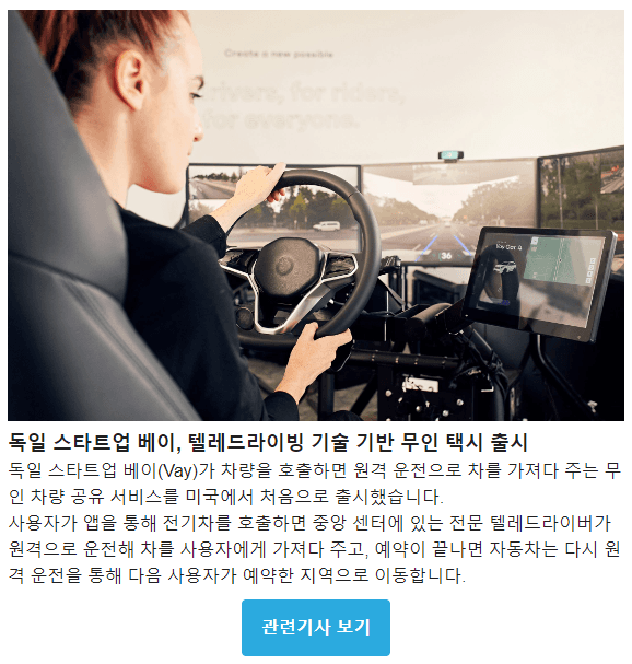 첨부 이미지 1