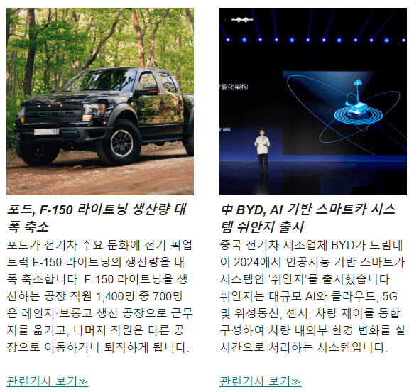 첨부 이미지 2