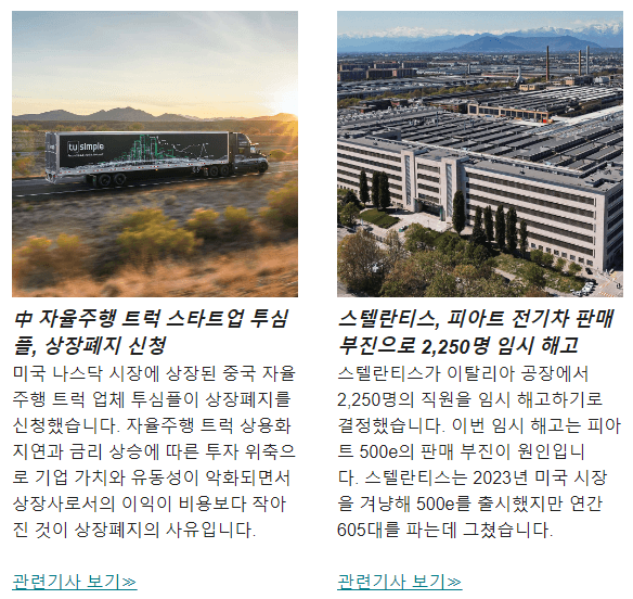첨부 이미지 3