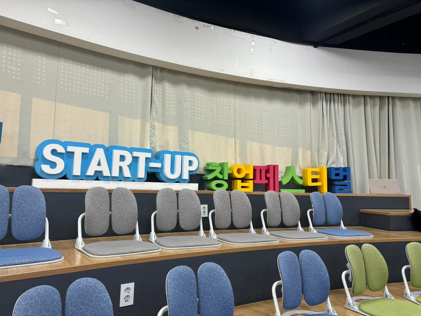 첨부 이미지 2