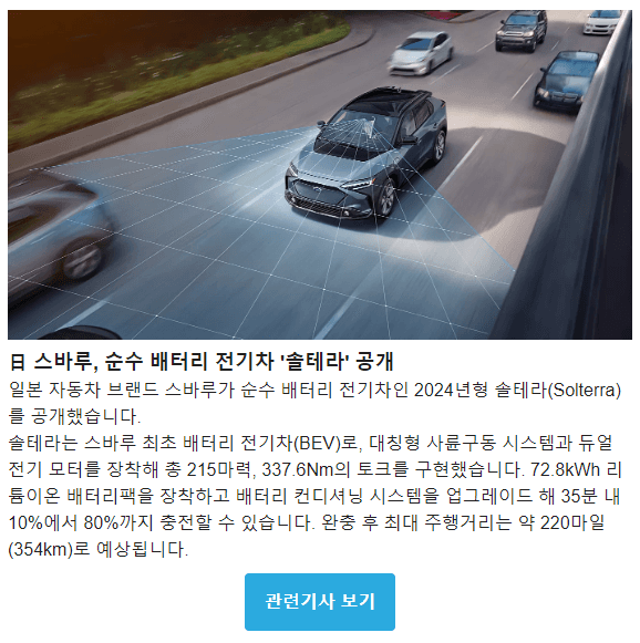 첨부 이미지 1